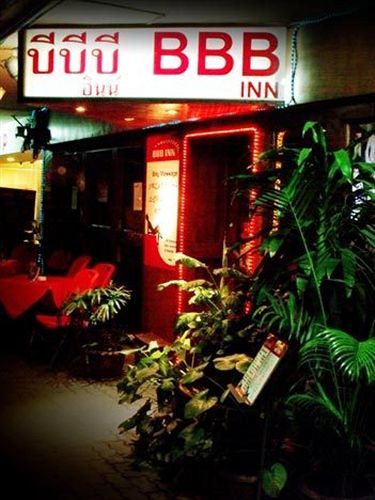 Bbb Inn Μπανγκόκ Εξωτερικό φωτογραφία
