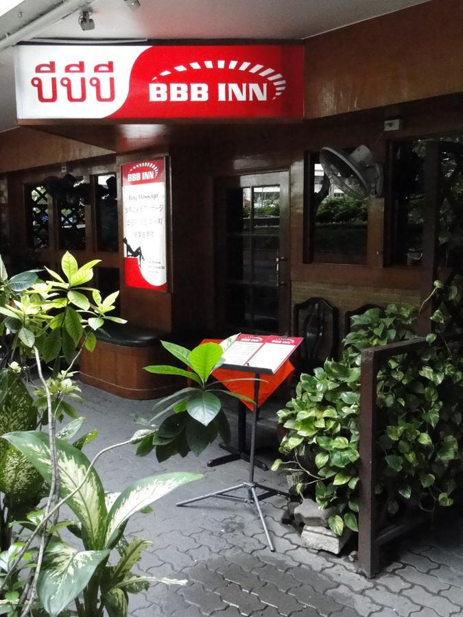 Bbb Inn Μπανγκόκ Εξωτερικό φωτογραφία